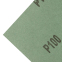 Шлифлист на бумажной основе, P 100, 230 х 280 мм, 10 шт, влагостойкий Сибртех 756087 3