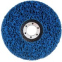 КРУГ ШЛИФОВАЛЬНЫЙ СИНТЕТИЧЕСКИЙ ФИБРОВЫЙ 125 мм СИНИЙ 2