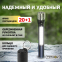 Светодиодный фонарь Трофи Универсальные TP20 ручной 1x0,5 LED+20LED пластик на батарейках 3xAA 3