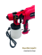 Краскораспылитель (Краскопульт) сетевой SPRAY GUN 550W 1