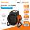 Пушка тепловая электрическая MAXPILER MEH-3002 3000Вт 7