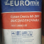 Клей для блоков ЕвроМикс 25 кг 0