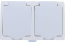 Блок: розетка + розетка с заземлением, с защитными шторками, с крышкой IP-54, белый UNIVersal Аллегро 4