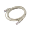 Патч-корд GoPower RJ-45 (m)-RJ-45 (m) 2м кат.5е ПВХ 26AWG CCA Premium Zip-Lock c подвесом 2