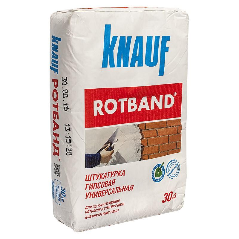  универсальная гипсовая KNAUF ROTBAND 30 кг - цена в интернет .