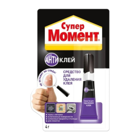 Антиклей Супер Момент, 4 г на блистере