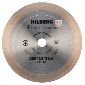 Диск алмазный отрезной 250*25,4 Hilberg Master Сeramic HM507