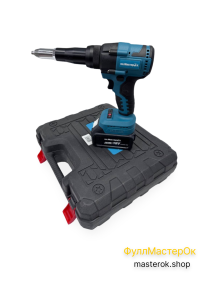 Заклепочник МастерОк 18V аккумуляторный