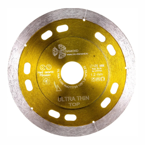 Диск алмазный отрезной 125*22,23*1,2 Ultra Thin Top UTT720