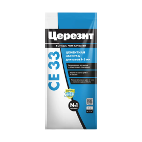 Затирка Ceresit СЕ 33 карамель 2 кг 