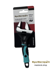 Разводной Ключ с тонкими губками  150мм СТП-994