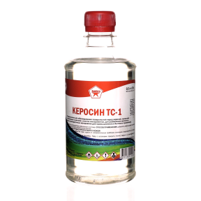 Керосин ТС-1 0,5 л