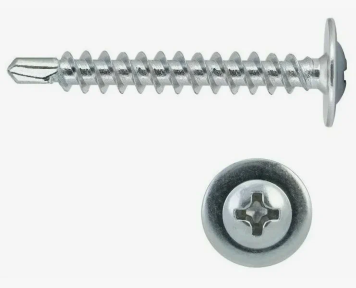 Саморез с прессшайбой со сверлом 4,2 х 57 мм 100 грамм