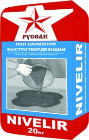 Гипсовый пол Русеан Нивелир (20 кг)