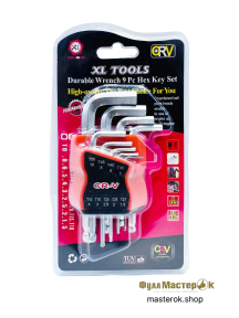 Набор ключей шестигранных короткий