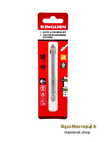 Сверло по кафелю KINGLION Ф10мм 2-х гранный 