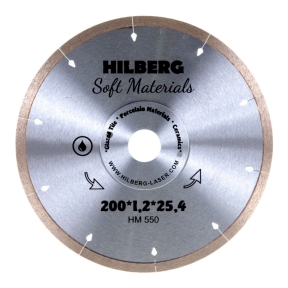 Диск алмазный отрезной 200*25,4 Hilberg Hyper Thin 1,2 mm HM550