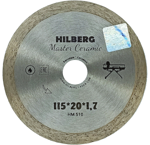 Диск алмазный отрезной 115*20 Hilberg Master Сeramic сплошной HM510