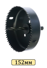 Коронка по дереву 152мм с центрирующим сверлом Strong СТК-05006152