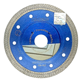 Диск алмазный отрезной 125*22,23 Hilberg Турбо ультратонкий х-тип HM402