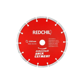 АЛМАЗНЫЙ ДИСК 
