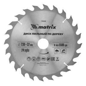 Пильный диск по дереву, 230 х 32 мм, 24 зуба, кольцо 30/32 Matrix Professional 73229