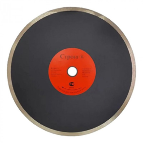 Алмазный диск STRONG 200мм х 25.4мм для влажой резки гладкий СТД-128