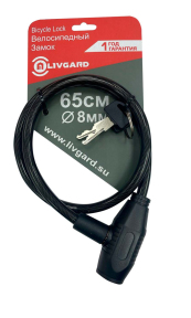 Замок велосипедный 65см тросовый PD-81-65см англ. 2кл. 42299