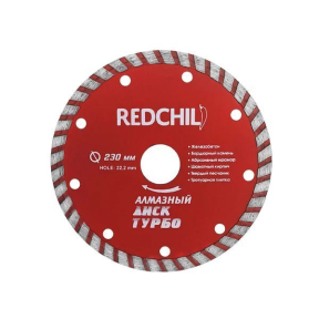 АЛМАЗНЫЙ ДИСК 