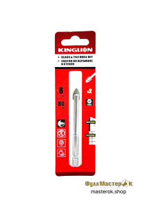 Сверло по кафелю KINGLION Ф8мм 2-х гранный