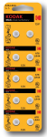 Батарейки Kodak AG13 LR1154, LR44 KAG13-10 MAX Button Cell 2шт