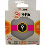 Лампа ЭРА LED (GX-9W-827-GX53)