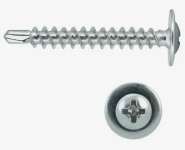 Саморез с прессшайбой со сверлом 4,2 х 64 мм 100 грамм