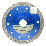 Диск алмазный отрезной 125*22,23 Hilberg Турбо ультратонкий х-тип HM402