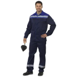 Костюм Стандарт синий с молнией 48-50