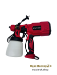 Краскораспылитель (Краскопульт) сетевой SPRAY GUN 550W