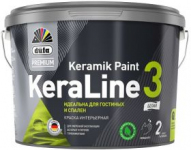 Краска Dufa Premium KeraLine 3 Keramik Paint 9 л Матовая 