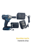 Гайковерт аккумуляторный МастерОк18.8V ударный