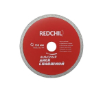 АЛМАЗНЫЙ ДИСК 