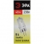 Лампа галогенная ЭРА JCD-40W-230V-CL-G4 40Вт капсула теплый белый свет G4 JCD-40-230-G4-Cl