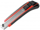 Нож малярный Стронг ПРОФИ-О1 18мм с запасным лезвием СТУ-21400001