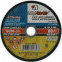 Круг отрезной по металлу 150 Х 1,6 Х 22 ЛУГА (LUGAABRASIV)