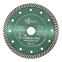 Диск алмазный отрезной 150*22,23 Турбо Железобетон TP173 (123150)