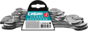 Набор рожковых гаечных ключей 7 шт, 6 - 22 мм, СИБИН 27014-H7
